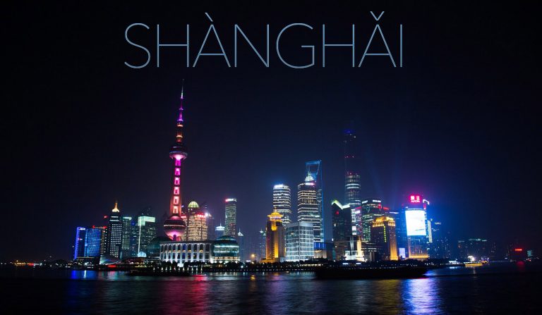 Gratis Shanghai rejseguide 2025 (opdateret med flere tips!)