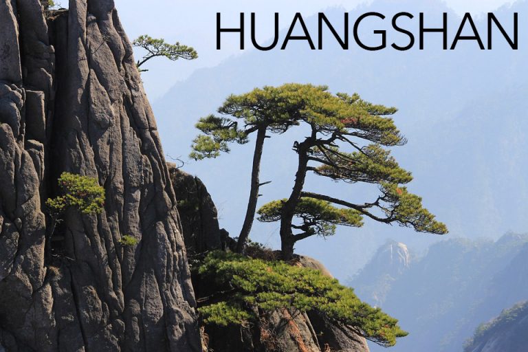 Gratis Huangshan rejseguide 2023 (opdateret med flere tips!)